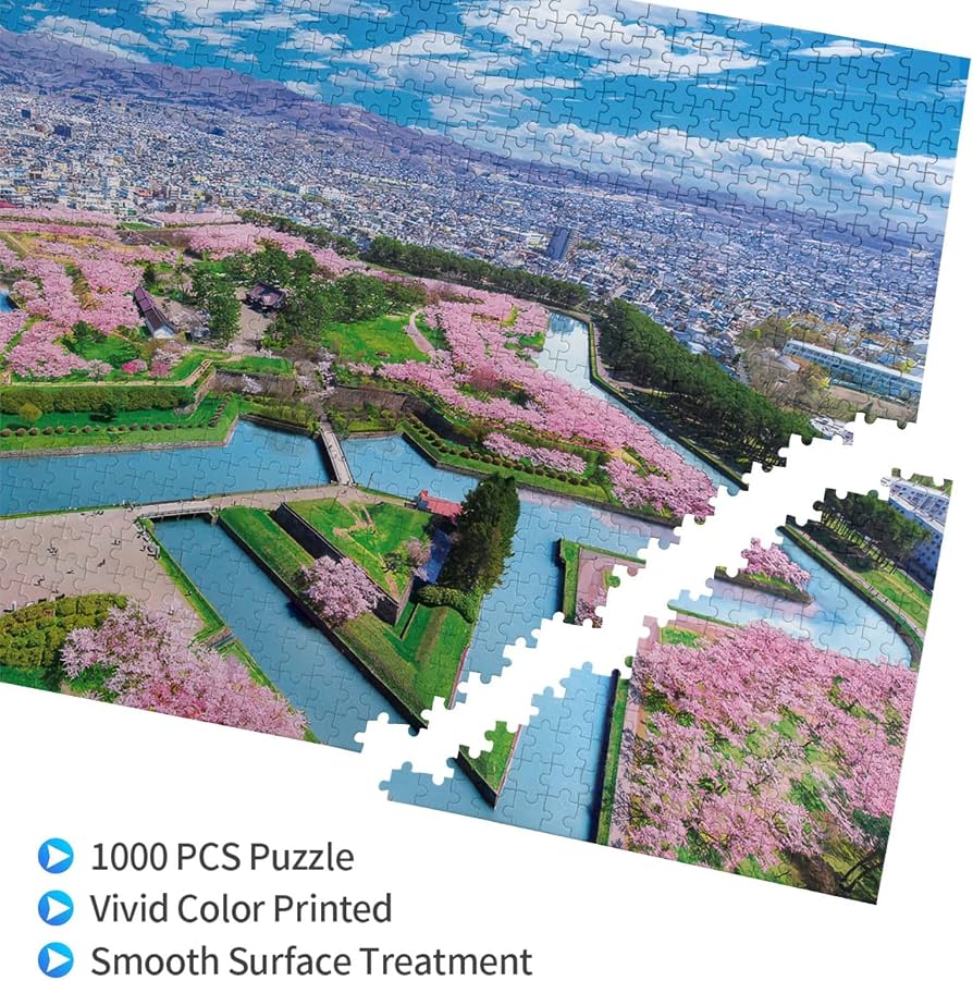 Amazon | ジグソーパズル 1000ピース 桜彩る五稜郭 北海道 木製 初心者